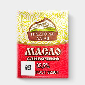 Масло сливочное 82.5% «Предгорье Алтая» Традиционное, 180 г