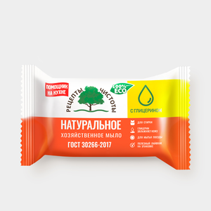 Мыло хозяйственное «Рецепты чистоты» с глицерином, 150 г