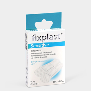 Пластырь «Fixplast» Sensitive, 20 шт