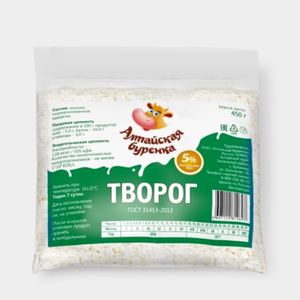 Творог 5% «Алтайская Буренка», 450 г