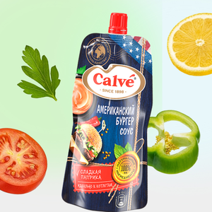 Соус «Calve» Американский бургер, 230 г