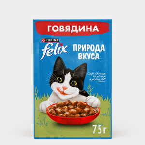 Корм для кошек «Felix» Природа вкуса, говядина, 75 г