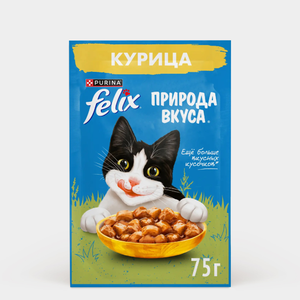Корм для кошек «Felix» Природа вкуса, курица, 75 г