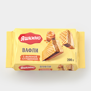 Вафли «Яшкино» с варёной сгущенкой, 200 г