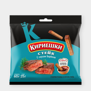 Сухарики «Кириешки» со вкусом стейка и соусом барбекю, 85 г