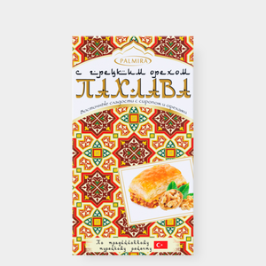 Пахлава «Palmira» с грецким орехом, 250 г
