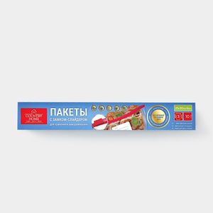 Пакеты с замком-слайдером «Country Home» для заморозки/хранения продуктов 3 л, 10 шт