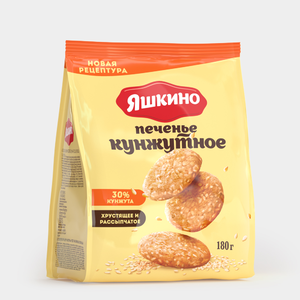 Печенье «Яшкино» «Кунжутное», 180 г