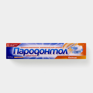 Зубная паста «Пародонтол» Актив, 63 г