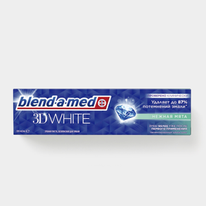 Зубная паста «Blend-a-med» 3D White Нежная мята, 75 мл