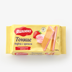 Вафли тонкие «Яшкино» с кремом с клубничным вкусом, 144 г