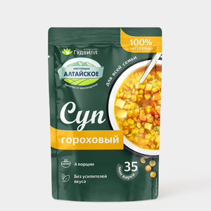 Суп «Гудвилл» гороховый, 150 г