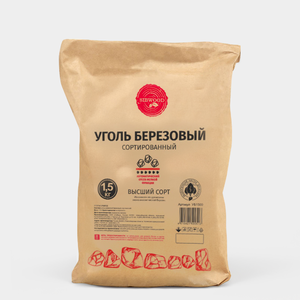 Уголь березовый «SIBWOOD» сортированный, 1,5 кг
