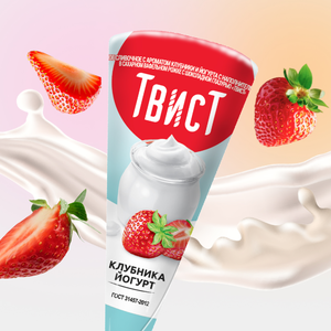 Мороженое «Твист» Клубника и йогурт, 73 г