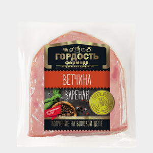 Ветчина «Гордость фермера» вареная, 300 г