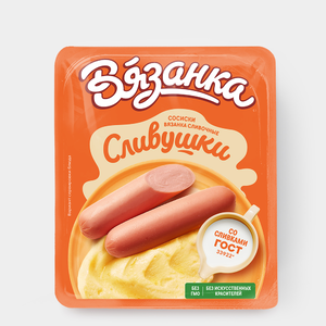 Сосиски «Вязанка» Сливушки, 450 г