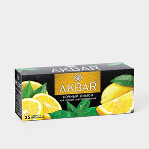 Чай черный «Акбар» Сочный лимон, 25 пакетиков