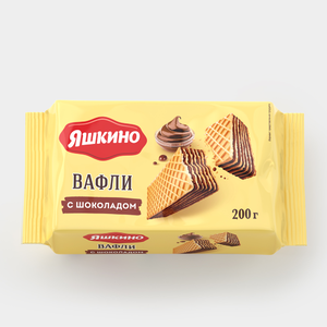 Вафли «Яшкино» с шоколадом, 200 г