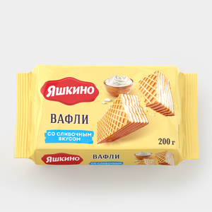 Вафли сливочные «Яшкино», 200 г