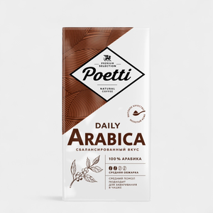 Кофе молотый «Poetti» Daily Arabica, 250 г