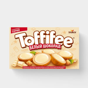 Конфеты «Toffifee» Белый шоколад, 125 г