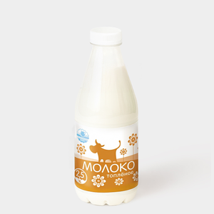 Молоко 2.5% топленое, 850 г