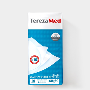 Пеленки одноразовые «TerezaMed» Basic 60×60, 10 шт