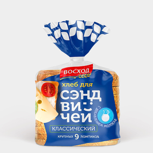 Хлеб для сэндвичей Классический, 350 г