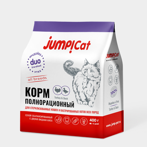Корм для кошек «JUMP!Cat» Duo Индейка и утка, 400 г