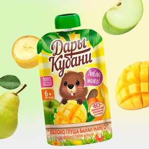Пюре «Дары Кубани» Яблоко-Груша-Банан-Манго, 90 г