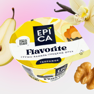 Десерт творожный 8% «Epica» Flavorite Груша, ваниль и грецкий орех, 130 г