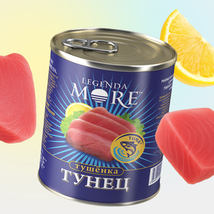 Тушенка «LegendaMore» из тунца, 338 г
