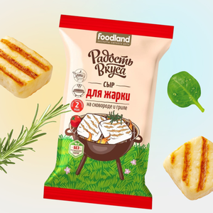 Сыр 45% «Радость вкуса» для жарки, 180 г