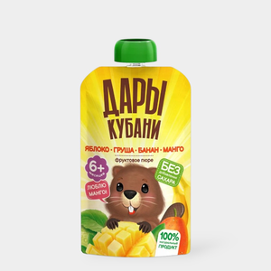Пюре «Дары Кубани» Яблоко-Груша-Банан-Манго, 90 г