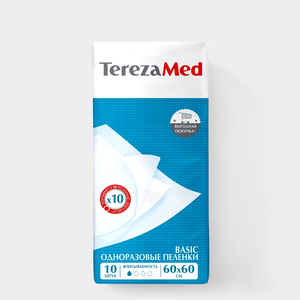 Пеленки одноразовые «TerezaMed» Basic 60×60, 10 шт