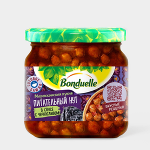 Нут с черносливом «Bonduelle», 350 мл