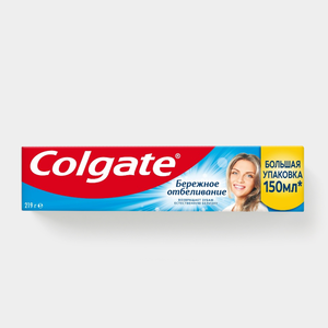 Зубная паста «Colgate» Бережное отбеливание, 150 мл