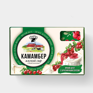 Сыр «Атон» Камамбер с брусничным соусом, 100 г