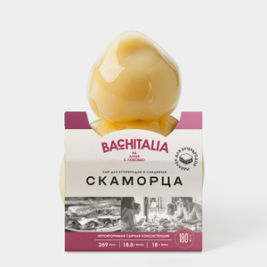 Сыр молодрой 40% «Bachitalia» Скаморца, 180 г
