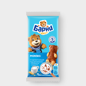 Бисквит «Медвежонок Барни» с молочной начинкой, 30 г