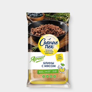 Блинчики «Солнцепёк & Ярче» с мясом, 380 г
