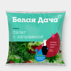 Салатный микс «Белая дача» Модена, 135 г