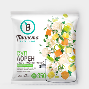 Смесь овощная «Планета витаминов» суп Лорен, 350 г