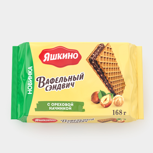 Вафельный сэндвич «Яшкино» с ореховой начинкой, 168 г