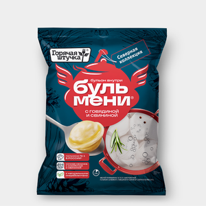 Пельмени «Горячая штучка» Бульмени с говядиной и свининой Северная коллекция, 700 г