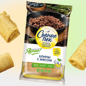 Блинчики «Солнцепёк & Ярче» с мясом, 380 г
