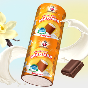Мороженое «Айсберри» Филевская лакомка, 90 г