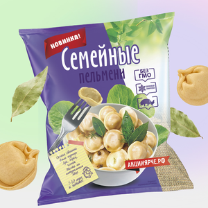 Пельмени Семейные, 800 г