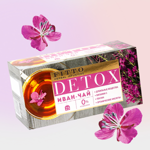 Чай травяной «Fitto» Detox. Иван-чай, 25 пакетиков, 37,5 г
