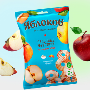Яблочные фрустики «Яблоков» из сладких яблок, 25 г